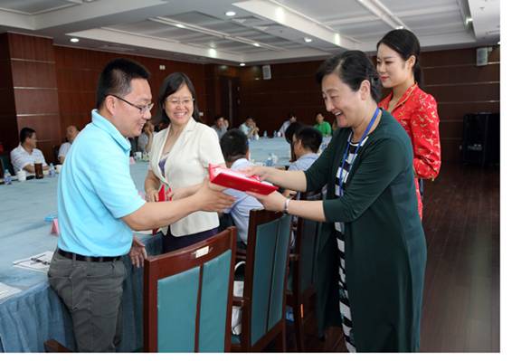 http://cms.shcac.edu.cn/attach/download/2017/06/07/19693.jpg