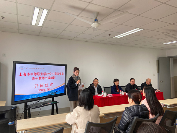 微信圖片_20200108153259_副本.jpg